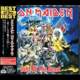 Iron Maiden - Best of the Beast (Japanese Edition) '1996