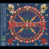 Megadeth - Capitol Punishment '2000