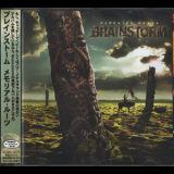 Brainstorm - Memorial Roots '2009