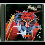 Judas Priest - Defenders Of The Faith [35.8p-40 Japan 1st press] '1984
