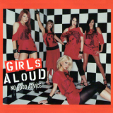 Girls Aloud - No Good Advice [singles boxset CD02] '2009