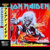 Iron Maiden - A Real Live One '1993