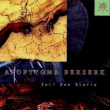 Apoptygma Berzerk - Soli Deo Gloria '1993