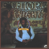 Donald Byrd - Ethiopian Knights '1971