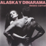 Alaska Y Dinarama - Deseo Carnal '1984