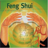 Feng Shui - Enter The Kingdom '2000
