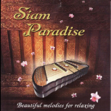Hideki Mori - Siam Paradise '2005
