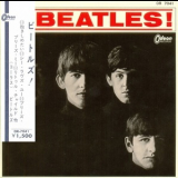 The Beatles - Meet The Beatles! '1964