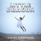 Little Dragon - Nabuma Rubberband '2014