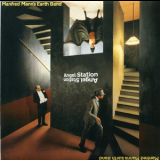 Manfred Mann's Earthband - Angel Station (remastered) '1999