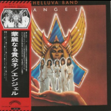 Angel - Helluva Band (Universal Music Japan Mini LP SHM-CD 2011) '1976