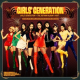 Girls' Generation - Hoot '2010