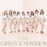 Girls' Generation - Gee '2009
