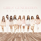 Girls' Generation - Baby Baby '2008