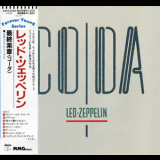 Led Zeppelin - Coda '1982
