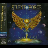 Silent Force - The Empire Of Future '2000