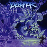Deceptor - Chains Of Delusion '2012