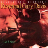 Reverend Gary Davis - Live & Kickin' '1967