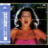 Accept - Breaker (p33x-20002 1st Press) '1981