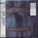 Bon Jovi - New Jersey '1988
