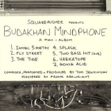 Squarepusher - Budakhan Mindphone '1999