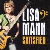 Lisa Mann - Satisfied '2012