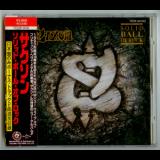 Saxon - Solid Ball of Rock (Japanese Edition) '1990