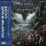 Saxon - Rock the Nations (Japanese Edition) '1986