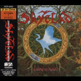 Skyclad - Jonah's Ark / Tracks From The Wilderness '1993