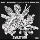 Bumpy Knuckles - Statik Selektah - Ambition '2012