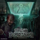 Manic Depression - Box Of Lies [EP] '2012