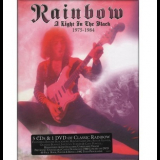 Rainbow - A Light In The Black 1975-1984 '2015