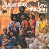 Supermax - Love Machine '1996