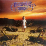 Electric Boys - Groovus Maximus '1992