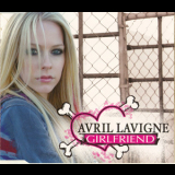 Avril Lavigne - Girlfriend [CDS '2007
