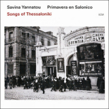 Savina Yannatou, Primavera En Salonico - Songs Of Thessaloniki '2015