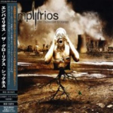 Empyrios - The Glorious Sickness '2008