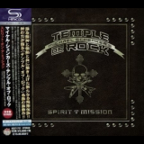 Michael Schenker's Temple Of Rock - Spirit On A Mission '2015