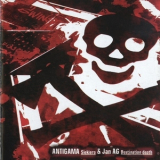 Antigama & Jan Ag - Siekiera + Destination Death (split) '2003