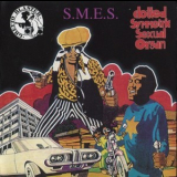 Csso & Ghetto Blaster & S.M.E.S - Split Cd '2000