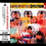 Spectrum - 4 - Second Navigation '1981