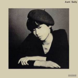 Aunt Sally - Aunt Sally '1979