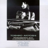 Toshiko Akiyoshi - Remembering Bud - Cleopatra's Dream '1990