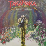Masayoshi Takanaka - Rainbow Goblins Story - Live At Budokan '1986
