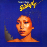 Kimiko Kasai & Herbie Hancock - Butterfly '1979