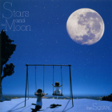 The Square - Stars And The Moon '1984