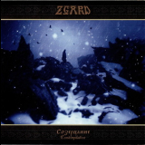 Zgard - Contemplation '2014