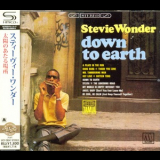 Stevie Wonder - Down To Earth '1966