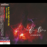 Cain's Offering - Stormcrow '2015