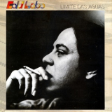 Edu Lobo - Limite Das Бguas '1976